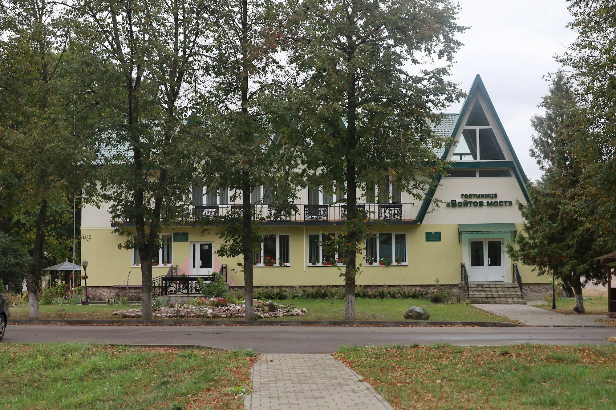 «Войтов мост» — зона отдыха у воды.