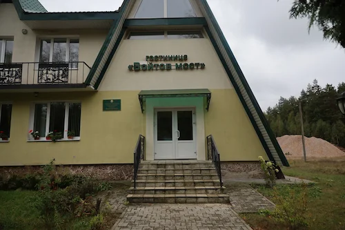 Recreation area «Voitov Bridge»