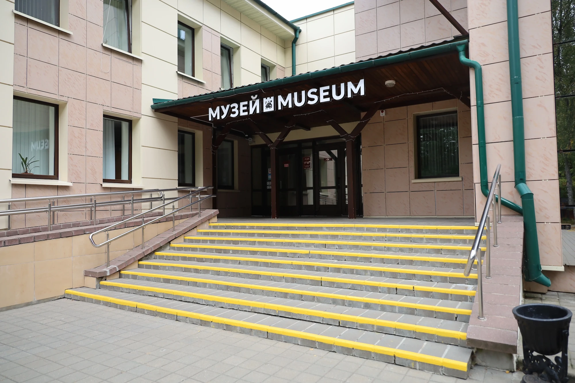 Центр, где наглядно показывают связь человека и природы.