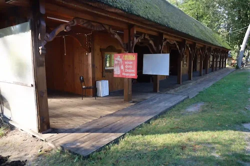 Gazebos of Belarusian Father Frost's Estate