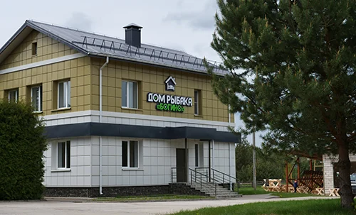 Дом рыбака «Богіна»