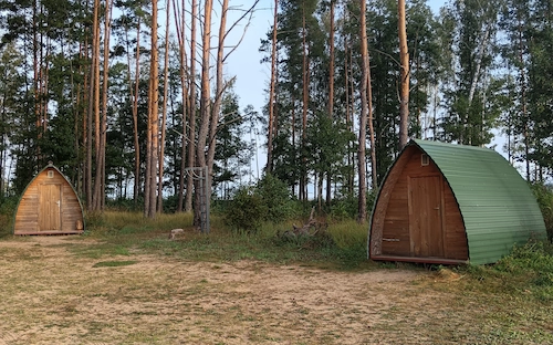 Туристическая стоянка «Купальская ночь»