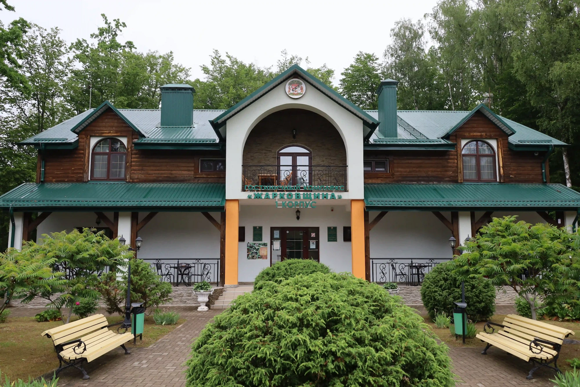 Пункт проката спортивного инвентаря в гостиничном комплексе «Жарковщина».