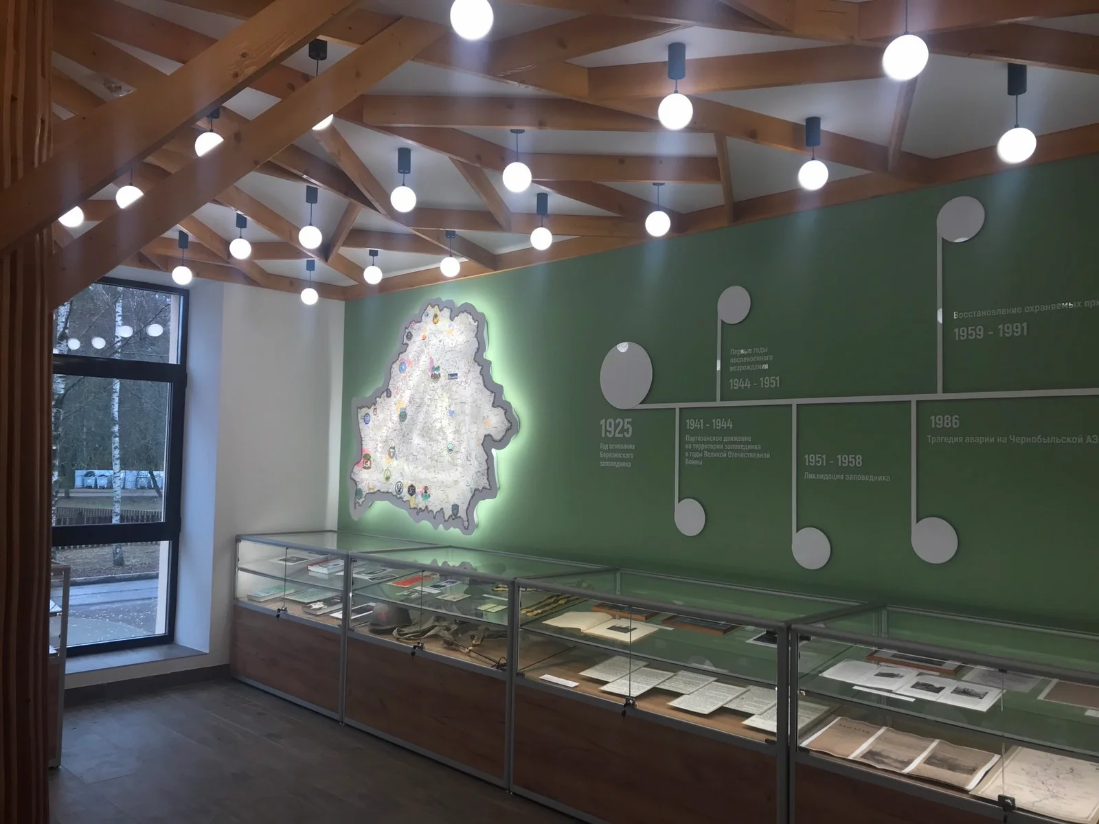 Экспозиция Музея заповедного дела