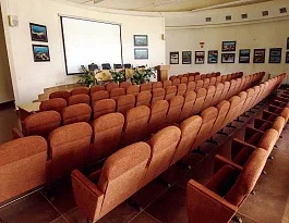 Conference hall (Nature Museum)