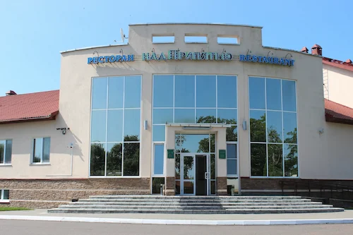 Restaurant «Over Pripyat»